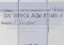 vivo手机怎么查激活时间？vivo手机查询激活时间方法