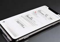 苹果7按键灵敏度怎么调？教你三步解决失灵卡顿问题