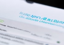 oppo手机繁体字转换在哪设置？系统自带功能怎么用？