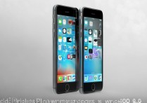 苹果5s升级9.3.5怎么样？升级后卡顿吗？