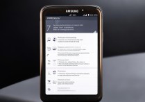 三星系统怎么优化才能流畅不卡顿？