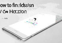 华为手机7隐藏图标后怎么找不见？图标藏哪了？