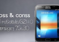 三星g9300优缺点有哪些？值不值得买？