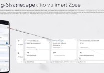 一加9pro上滑手势怎么设置？详细步骤在这里！