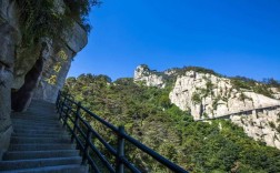 临沂鬼谷子风景区