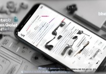 oppo耳机坏了怎么办？自己动手修还是找官方售后？