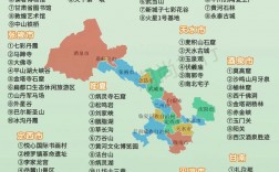 甘肃省4a景区介绍