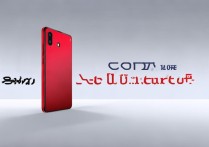 Redmi Note 12 Turbo预约后能退吗？退款流程和规则是怎样的？