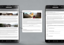 三星安卓手机截图方法有哪些？