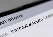 微信语音视频通话振动提醒怎么关闭？