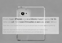 苹果手机激活要收费吗？激活流程和费用是怎样的？