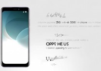 oppoA55s 是不是 5G 手机？oppoA55s 支持 5G 网络吗？