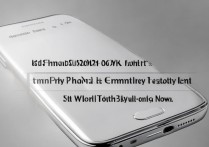 三星2014电信手机性能和续航现在还值得买吗？