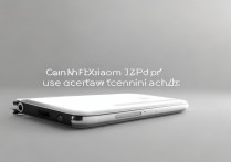 小米13 Pro能用两张电信卡吗？双电信卡兼容吗？