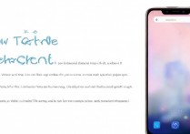 vivo y19怎么截图？手机截图方法有哪些？