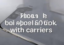 vivo手机怎么还运营商合约机？提前还款违约金怎么算？