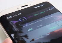 华为p9拍照怎么选择鲜艳？华为p9拍照鲜艳模式怎么设置