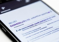 三星S8上滑操作怎么自定义设置？