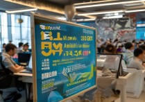 抖音3亿现金瓜分活动，普通人怎么参加才能拿到钱？