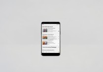 华为手机如何更换第三方桌面 launcher？详细步骤教程