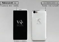 vivoy67怎么判断是正品？vivo手机真伪查询方法