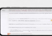 小米手环不显示微信新消息怎么办？微信提醒设置教程