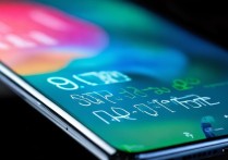 华为Mate40 Pro屏幕是什么材料？屏幕设计有何特别之处？