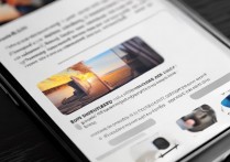 苹果11相册怎么编辑，苹果11编辑照片详细步骤