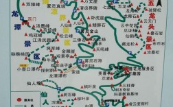 兴隆雾灵山风景区攻略