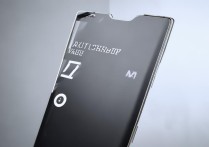 三星 s4 微信链接打不开怎么办？