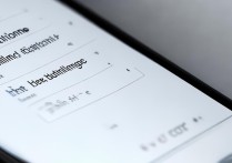 华为耳机声音设置在哪里？手机里找不到入口怎么办？