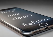 苹果7跑分怎么查看