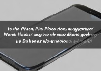 苹果6plus港版值得买吗？优缺点和购买建议是什么？