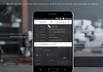 华为荣耀8怎么进入刷机模式？详细教程步骤是什么？
