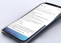 oppo手机怎么彻底卸载不想要的主题？