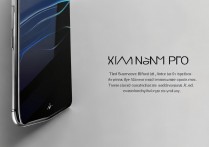 小米13 Pro续航真实表现如何？重度使用一天够用吗？