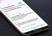 三星2014来电显示限制怎么回事？开启方法与解决步骤详解