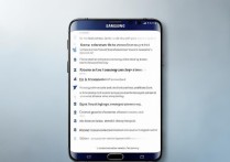 三星手机忘记开机密码怎么办？教你3步轻松找回或修改密码