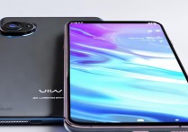 vivo手机z3i