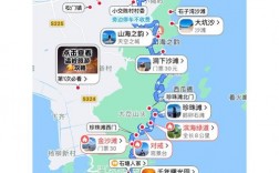 温岭石塘旅游攻略，如何玩转这个美丽的地方？