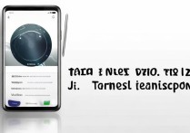 vivos1手机怎么用面部识别？详细设置步骤教程