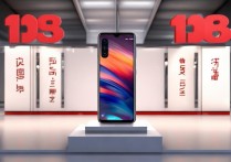 红米Note11TPro首发价格是多少钱？有什么优惠吗？