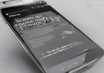 三星老款手机怎么硬格