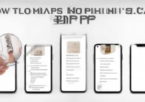 怎么破解 oppo 手机图案锁，oppo 手机忘记图案锁怎么解锁？