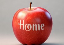 苹果home健不灵怎么办？home键失灵维修价格及解决教程