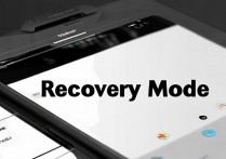 vivo怎么进入rec，vivo手机recovery模式怎么进