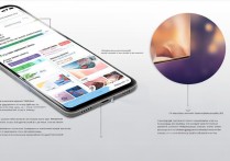 vivo手机怎么看运存大小？运存不足怎么清理？