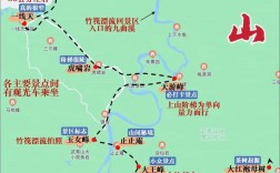 春节武夷山旅游攻略，如何规划一次完美的旅行体验？