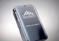 荣耀 MagicV 有 NFC 功能吗，荣耀 MagicV 支持红外遥控吗