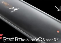 红魔6R支持NFC功能吗？配置里到底有没有？